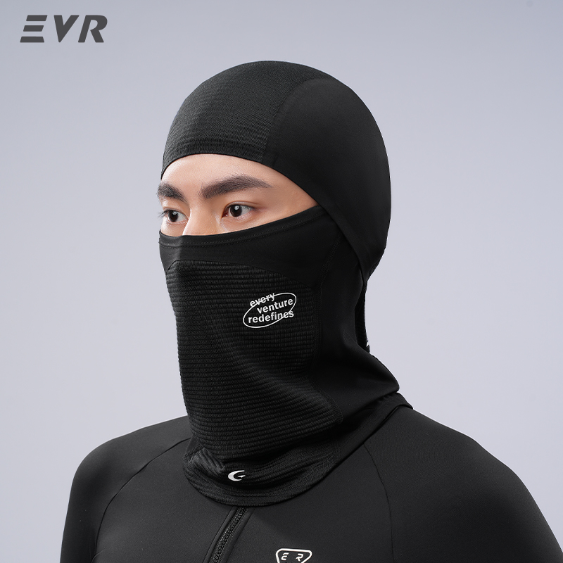Motorcycle Gear For Woman - Zimowa wełniana maska na twarz EVR,