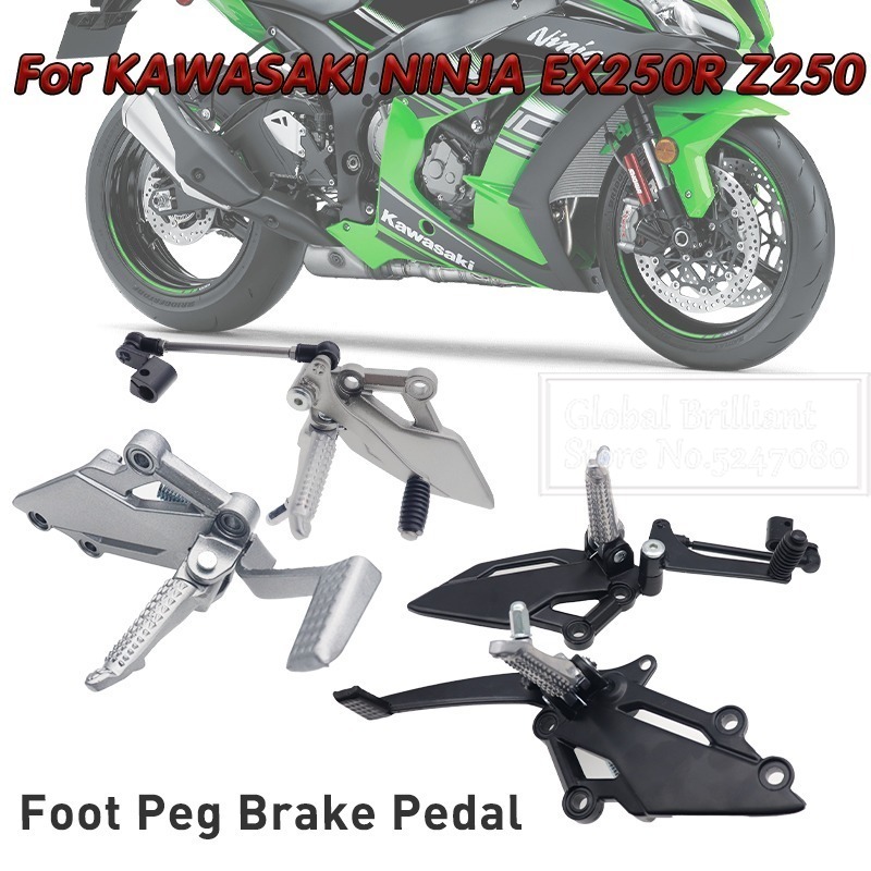 Motocyklowe podnóżki, regulowa – Motorcycle Gear Lever Extender recenzja i cena
